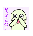 あさかのゆる絵4（個別スタンプ：7）