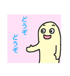 あさかのゆる絵4（個別スタンプ：8）