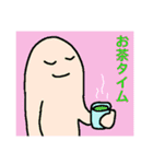 あさかのゆる絵4（個別スタンプ：9）
