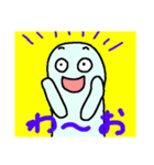 あさかのゆる絵4（個別スタンプ：11）
