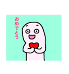 あさかのゆる絵4（個別スタンプ：16）