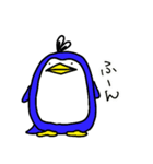 毒舌の優しいペンギン（個別スタンプ：1）