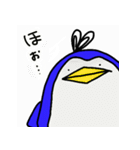 毒舌の優しいペンギン（個別スタンプ：2）