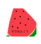 すいかちゃん！（個別スタンプ：4）