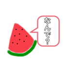 すいかちゃん！（個別スタンプ：14）