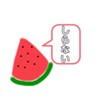 すいかちゃん！（個別スタンプ：15）