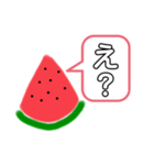 すいかちゃん！（個別スタンプ：17）