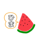 すいかちゃん！（個別スタンプ：18）