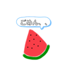 すいかちゃん！（個別スタンプ：25）