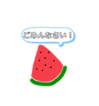 すいかちゃん！（個別スタンプ：30）
