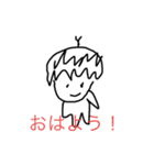 無表情！？たわちゃん手描きスタンプ（個別スタンプ：1）