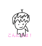 無表情！？たわちゃん手描きスタンプ（個別スタンプ：2）