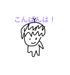 無表情！？たわちゃん手描きスタンプ（個別スタンプ：4）