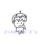 無表情！？たわちゃん手描きスタンプ（個別スタンプ：6）