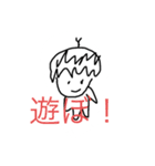 無表情！？たわちゃん手描きスタンプ（個別スタンプ：9）