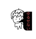 無表情！？たわちゃん手描きスタンプ（個別スタンプ：11）