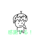 無表情！？たわちゃん手描きスタンプ（個別スタンプ：14）