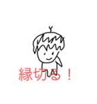 無表情！？たわちゃん手描きスタンプ（個別スタンプ：15）