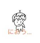 無表情！？たわちゃん手描きスタンプ（個別スタンプ：18）