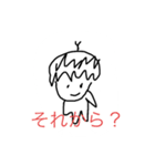 無表情！？たわちゃん手描きスタンプ（個別スタンプ：22）