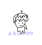無表情！？たわちゃん手描きスタンプ（個別スタンプ：23）