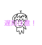 無表情！？たわちゃん手描きスタンプ（個別スタンプ：24）