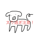 無表情！？たわちゃん手描きスタンプ（個別スタンプ：26）