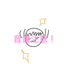 無表情！？たわちゃん手描きスタンプ（個別スタンプ：27）