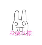 無表情！？たわちゃん手描きスタンプ（個別スタンプ：33）