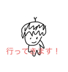 無表情！？たわちゃん手描きスタンプ（個別スタンプ：35）