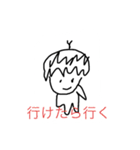 無表情！？たわちゃん手描きスタンプ（個別スタンプ：37）