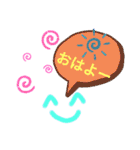 【日常】使えるシンプル（個別スタンプ：1）