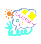 【日常】使えるシンプル（個別スタンプ：2）