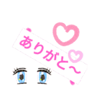 【日常】使えるシンプル（個別スタンプ：6）