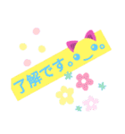 【日常】使えるシンプル（個別スタンプ：7）
