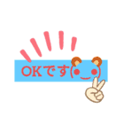 【日常】使えるシンプル（個別スタンプ：10）
