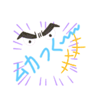 【日常】使えるシンプル（個別スタンプ：13）