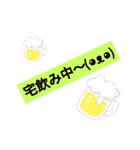 【日常】使えるシンプル（個別スタンプ：16）