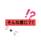 【日常】使えるシンプル（個別スタンプ：18）