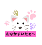 【日常】使えるシンプル（個別スタンプ：21）