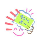【日常】使えるシンプル（個別スタンプ：23）