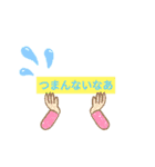 【日常】使えるシンプル（個別スタンプ：27）