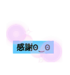 【日常】使えるシンプル（個別スタンプ：29）