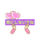 【日常】使えるシンプル（個別スタンプ：30）