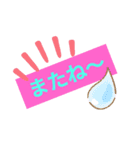 【日常】使えるシンプル（個別スタンプ：32）