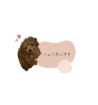 毎日使えるヌンちゃんスタンプ❤︎（個別スタンプ：7）