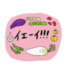 いっしょにいこう！（個別スタンプ：6）