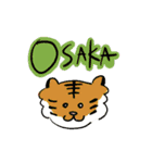 いっしょにいこう！（個別スタンプ：13）