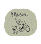 いっしょにいこう！（個別スタンプ：16）
