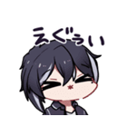つくえおぶざですく（個別スタンプ：20）